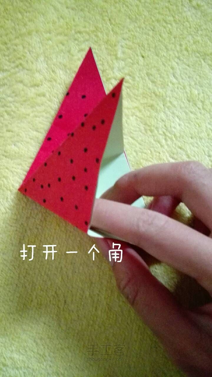 甜甜哒折纸草莓 第6步