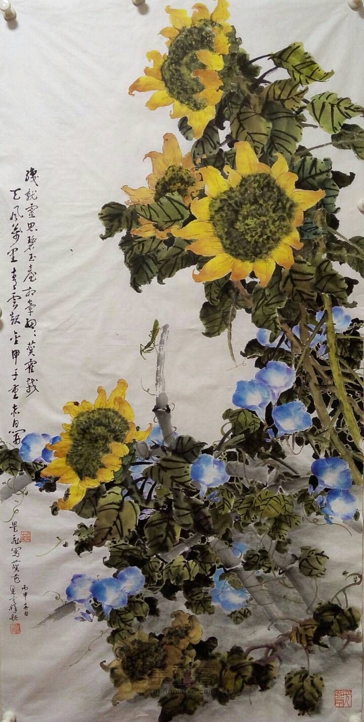 向日葵国画的一种画法 第1步