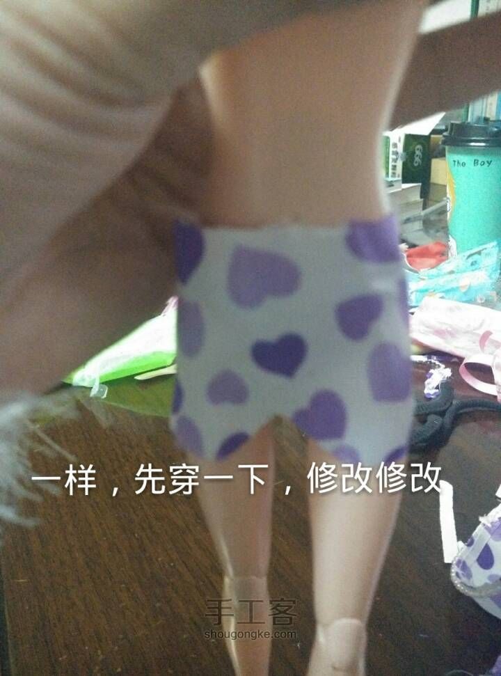 娃用露脐装 第12步