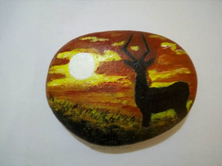 石头画---夕阳、鹿 第10步