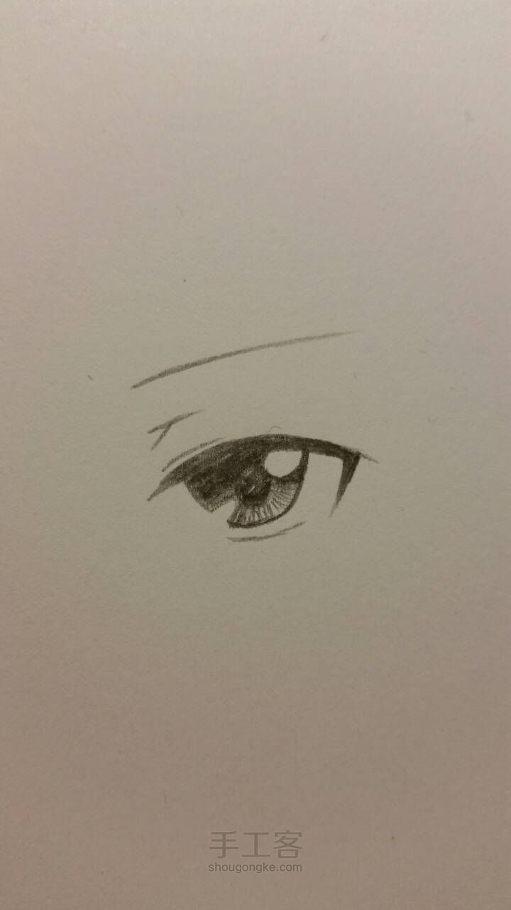 铅笔手绘眼睛 第4步