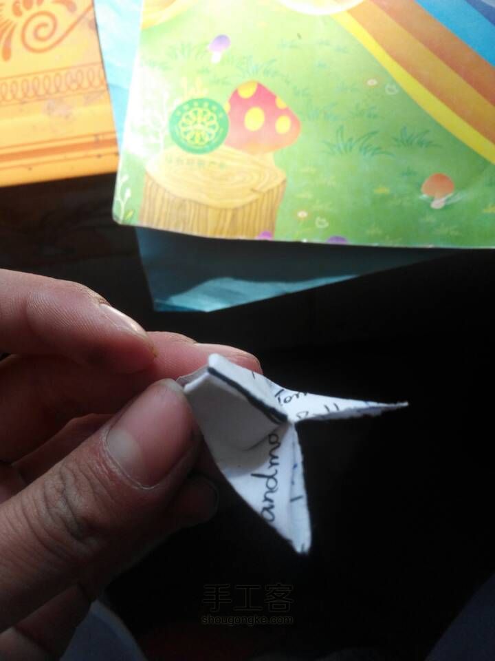 折纸（一 ）蝴蝶 第12步