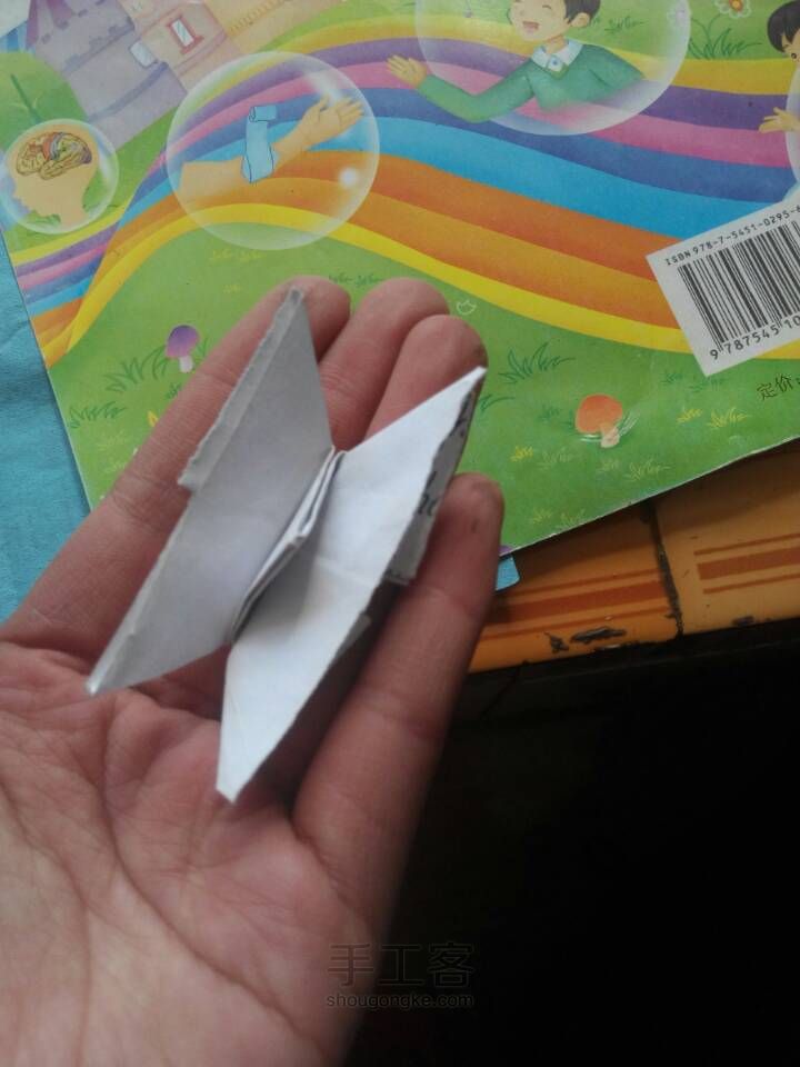 折纸（三）蝴蝶 第13步