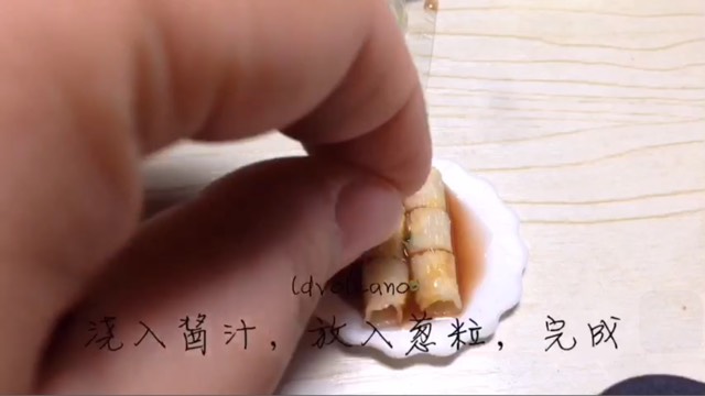 软陶迷你广东小吃鸡蛋肠粉 第12步