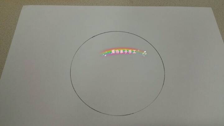 传统灯笼 第4步