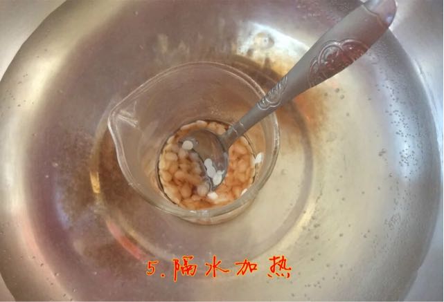  [ 萌桑 ] 樱花变色唇膏 第6步