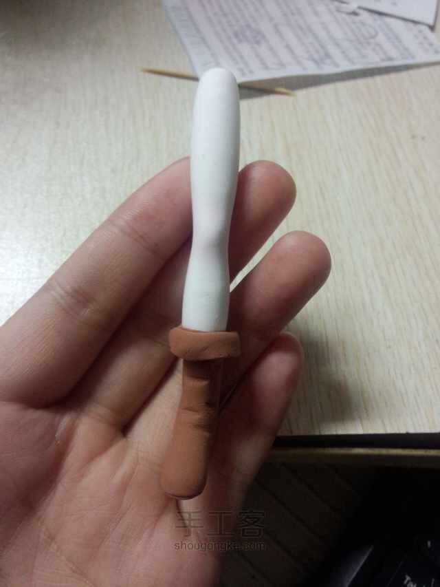 小樱(转) 第4步