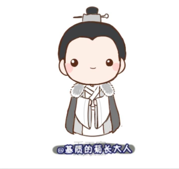 苏哥哥 第4步
