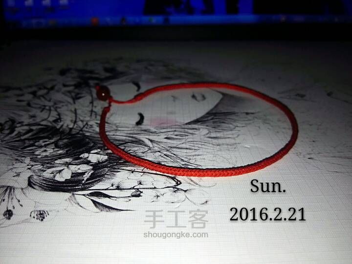 方形八股编 第9步