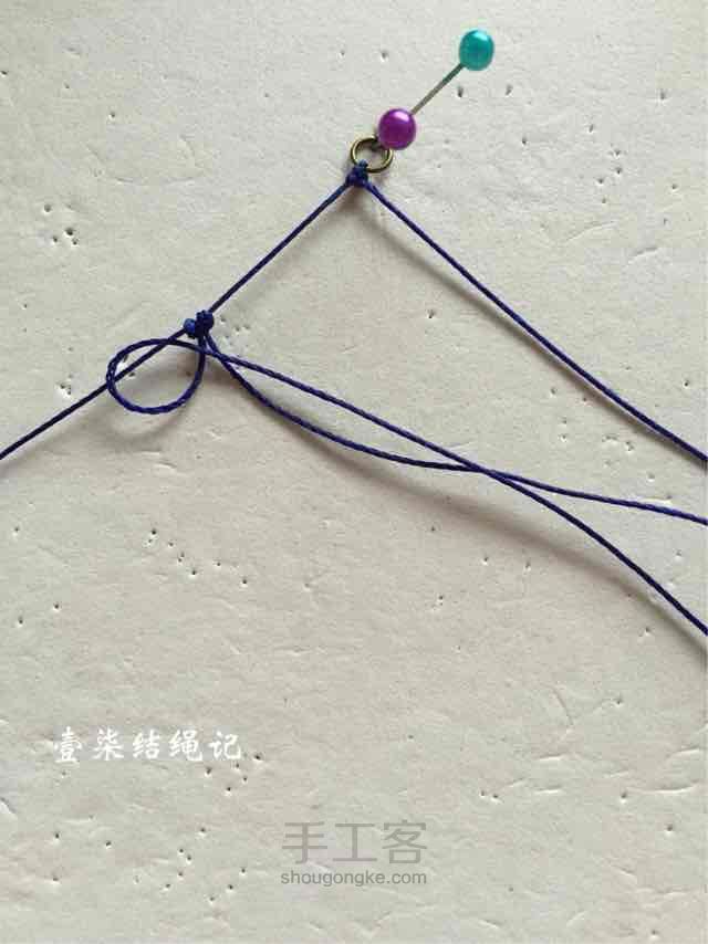 蓝色妖姬 第2步