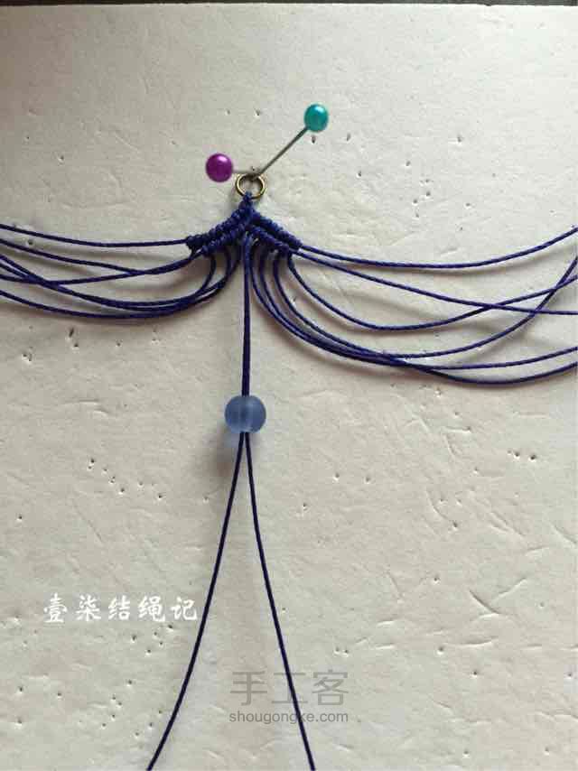 蓝色妖姬 第5步
