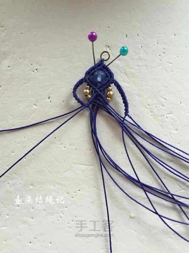 蓝色妖姬 第11步