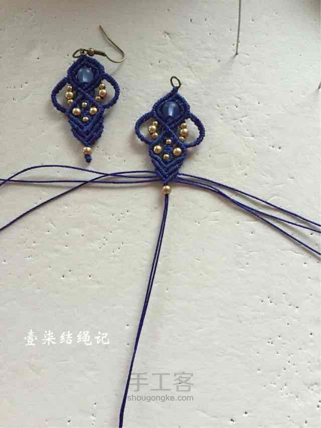 蓝色妖姬 第19步