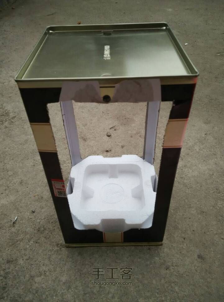 元宵手工灯笼 第1步