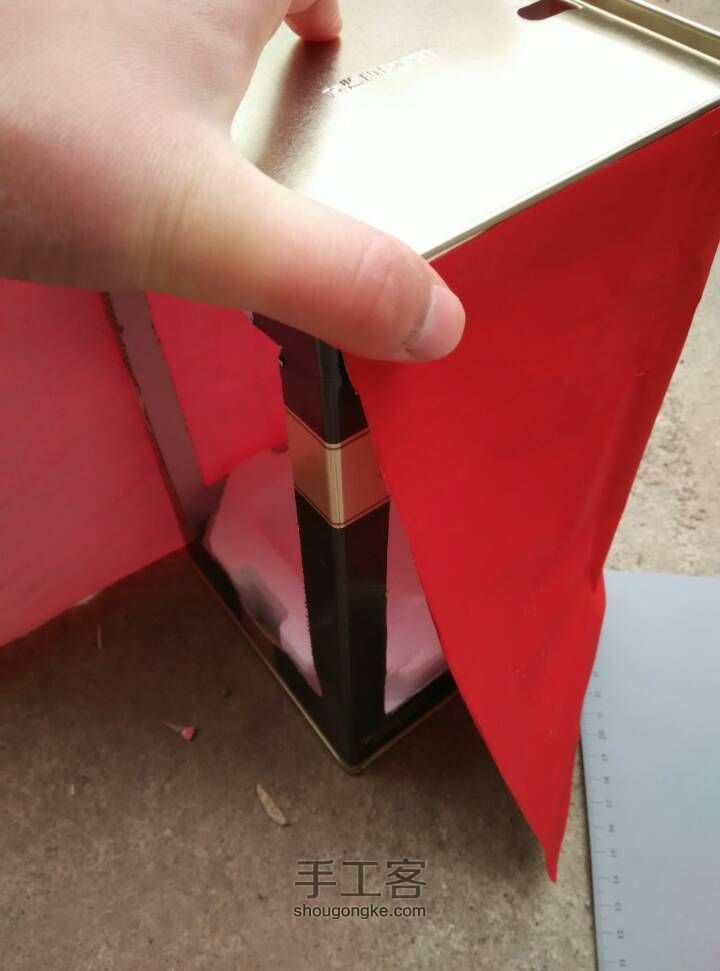 元宵手工灯笼 第4步