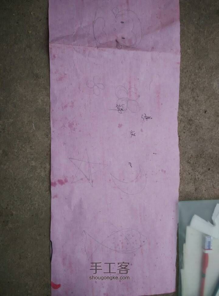 元宵手工灯笼 第6步