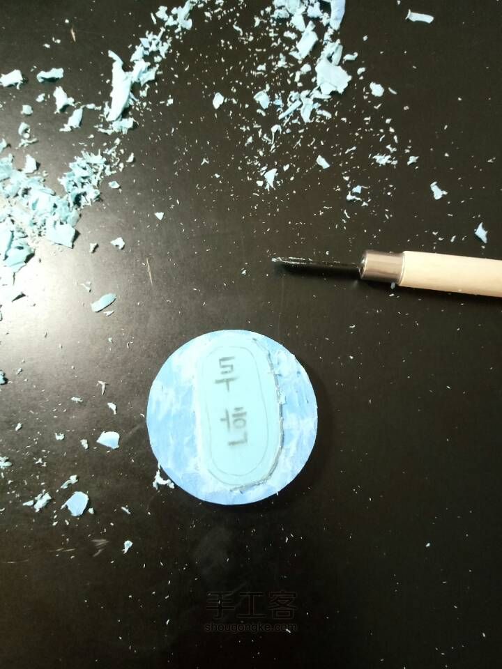 鹿晗 第1步