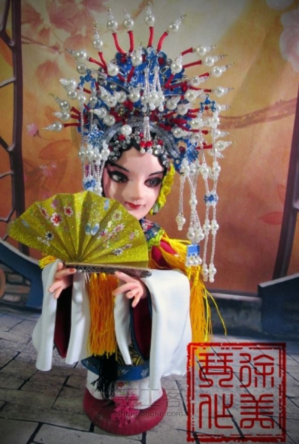 软陶版贵妃醉酒教程（彤妈妈作品） 第18步