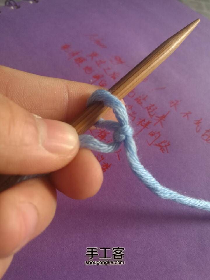 织围巾起针方法2 第2步