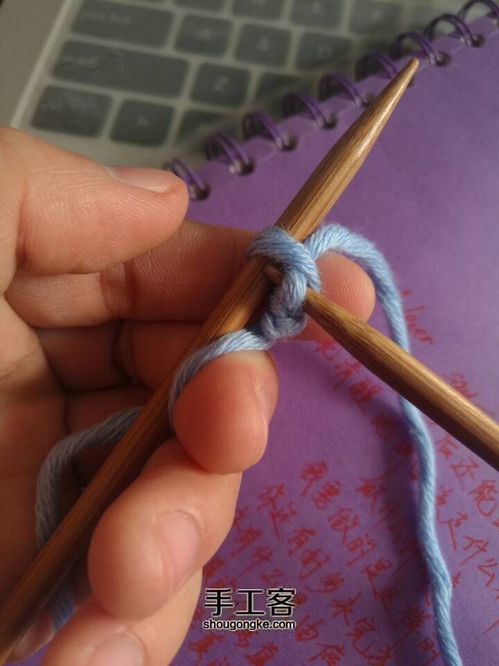 织围巾起针方法2 第11步