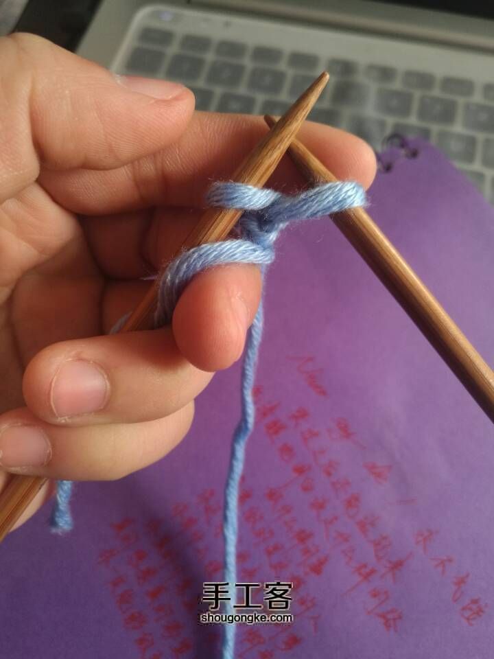 织围巾起针方法2 第13步