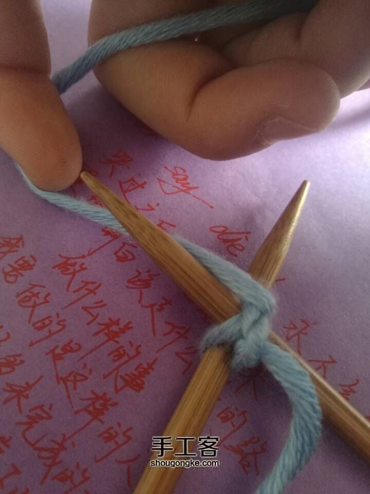 织围巾起针方法2 第21步