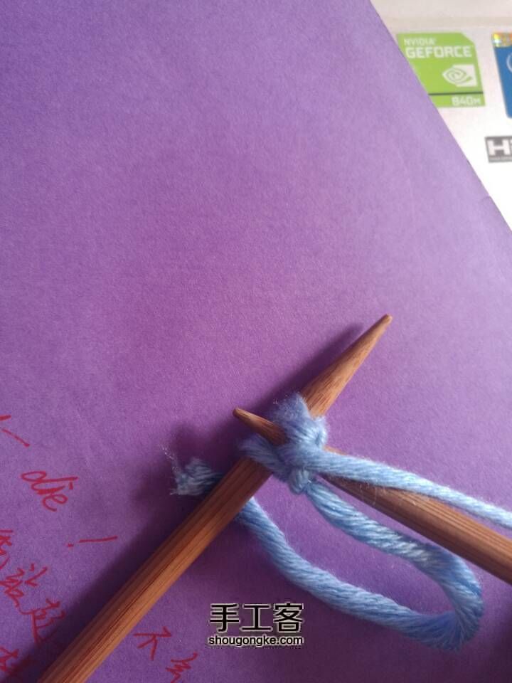 织围巾起针方法2 第23步