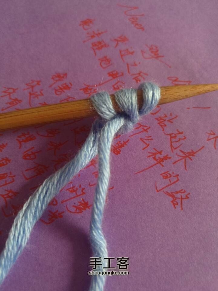 织围巾起针方法2 第30步
