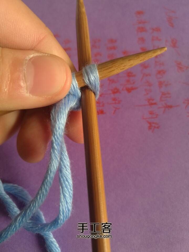 织围巾起针方法2 第31步