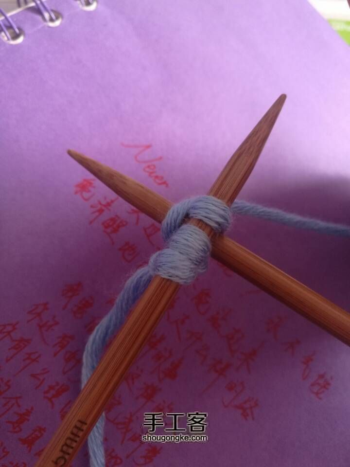 织围巾起针方法2 第36步