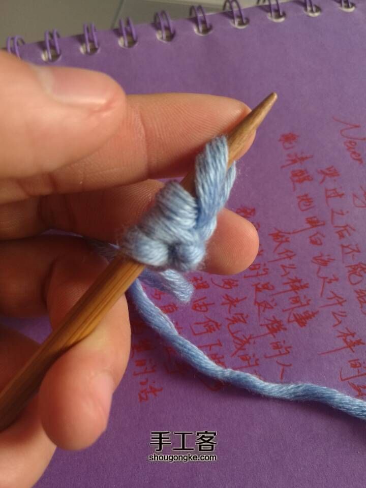织围巾起针方法2 第39步