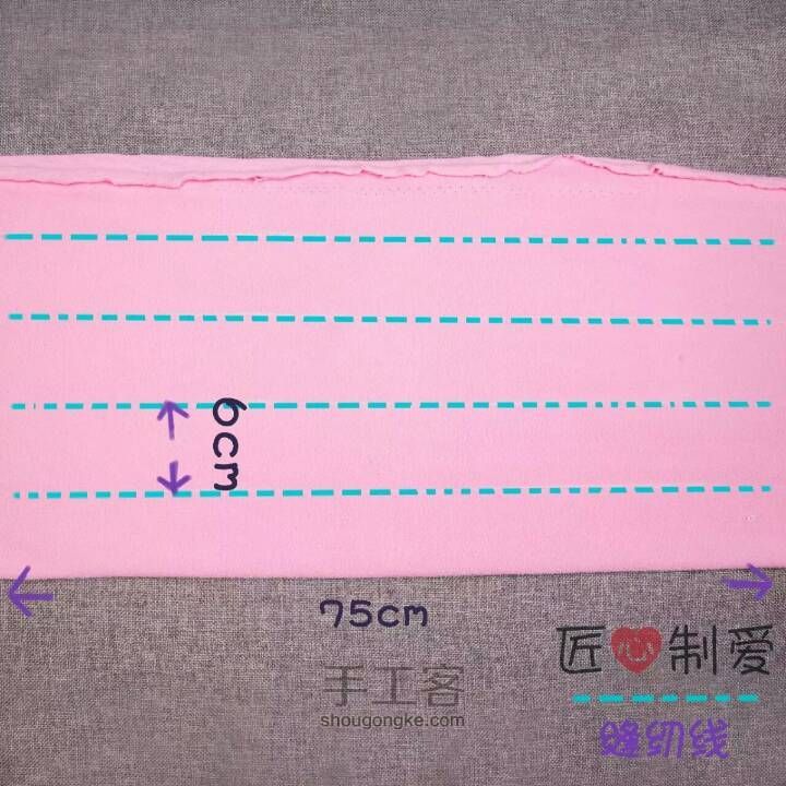 匠心制爱‖豚鼠别墅part1 内胆小棉窝 第3步