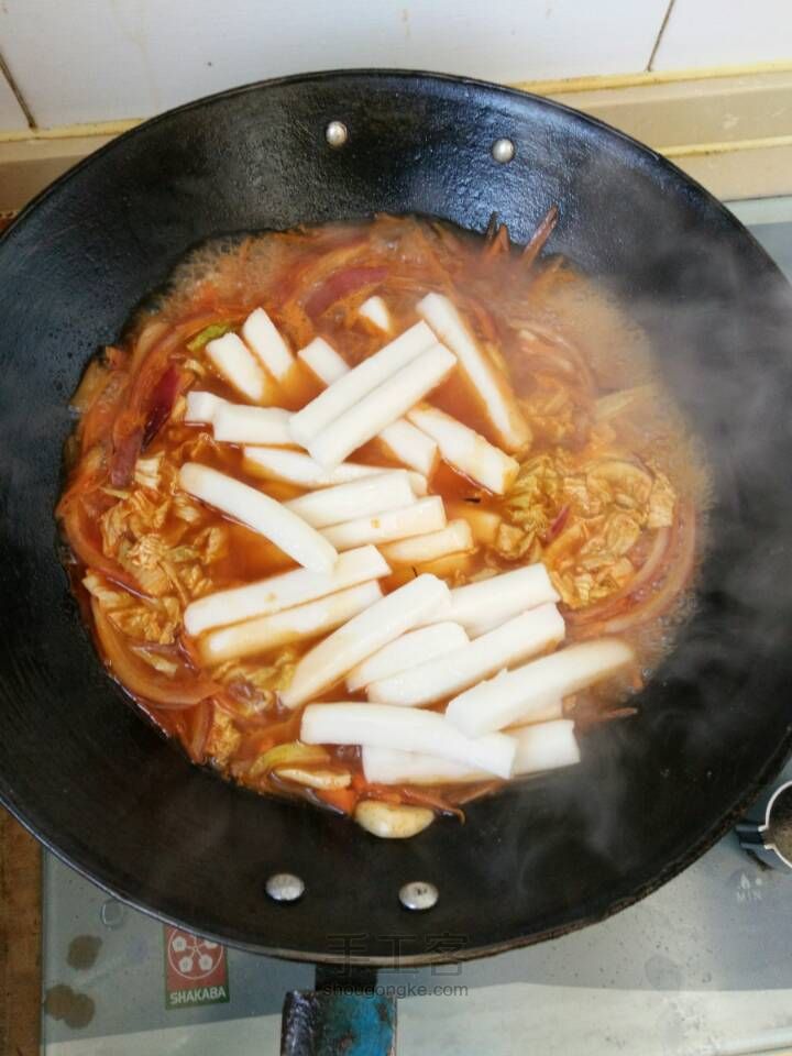 家常炒年糕 第9步
