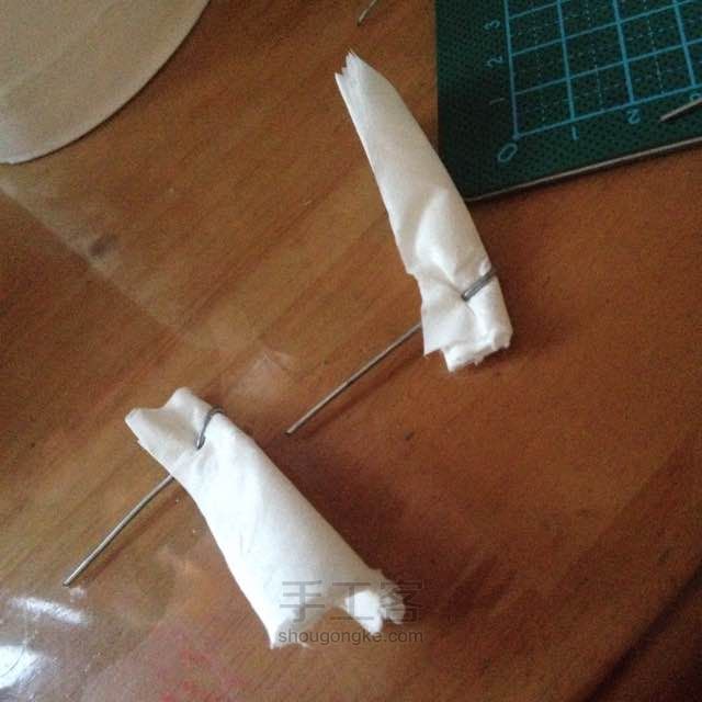 红豆 第3步