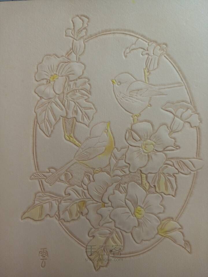 皮雕记事本[花香鸟语]超详细上色过程 第10步