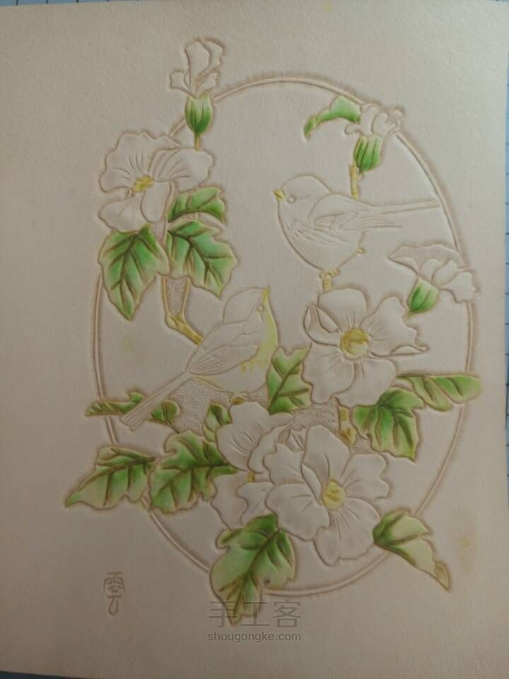 皮雕记事本[花香鸟语]超详细上色过程 第15步