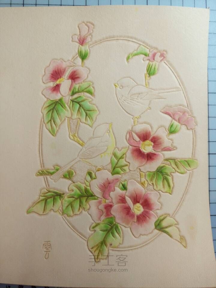 皮雕记事本[花香鸟语]超详细上色过程 第21步