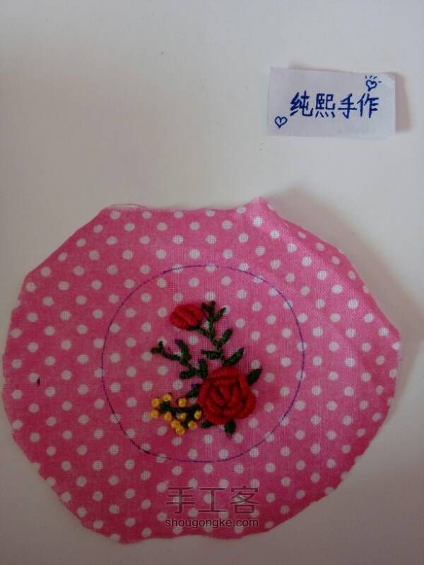 刺绣玫瑰甜蜜马卡龙零钱包 第20步