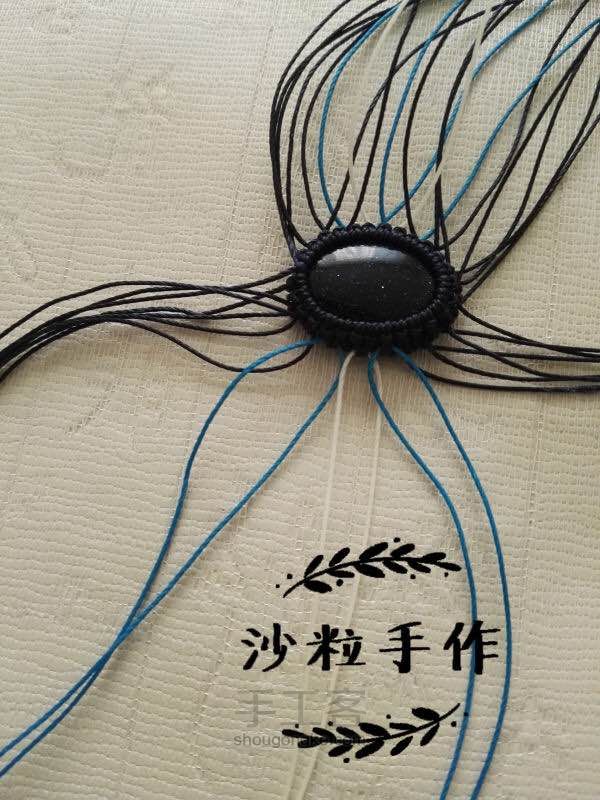 叠影~转自囡绳手作 第4步