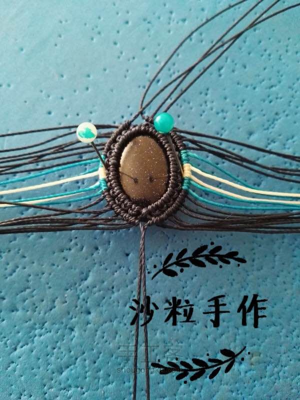 叠影~转自囡绳手作 第9步