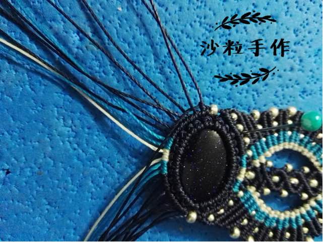 叠影~转自囡绳手作 第15步