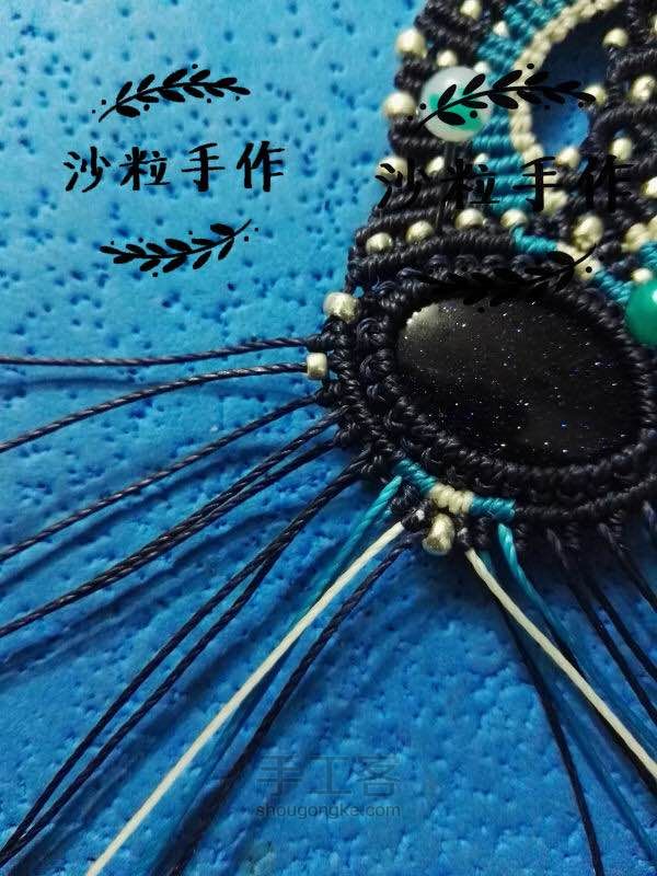 叠影~转自囡绳手作 第27步