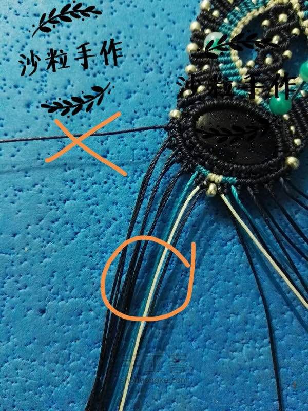 叠影~转自囡绳手作 第26步