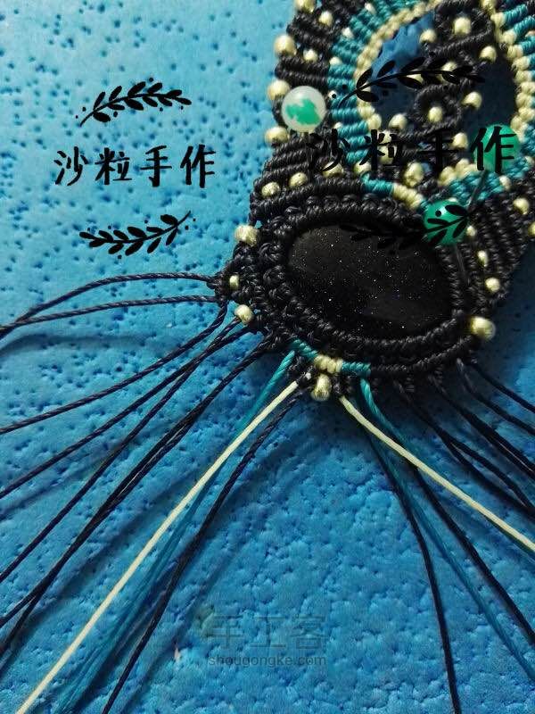 叠影~转自囡绳手作 第28步