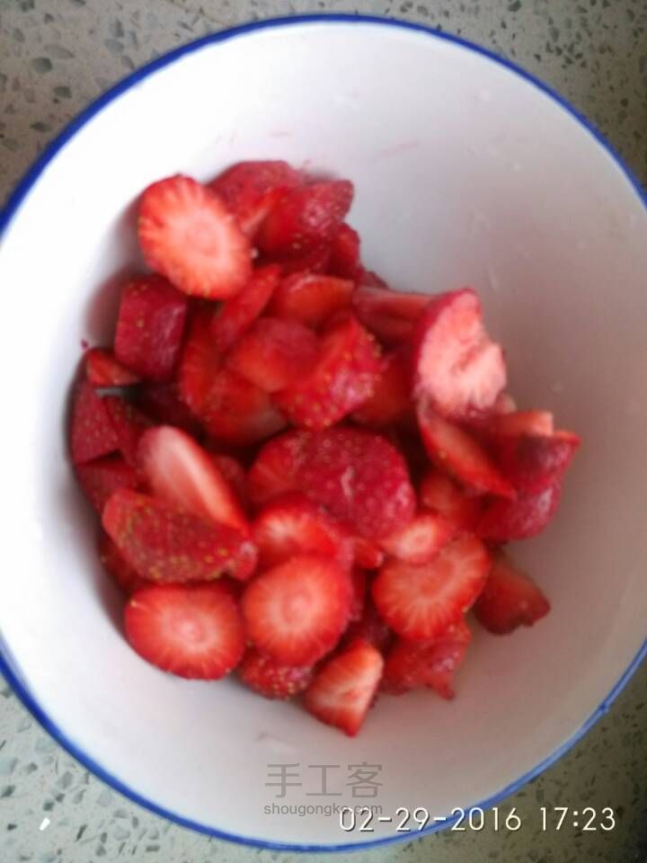 自制草莓酱 第1步