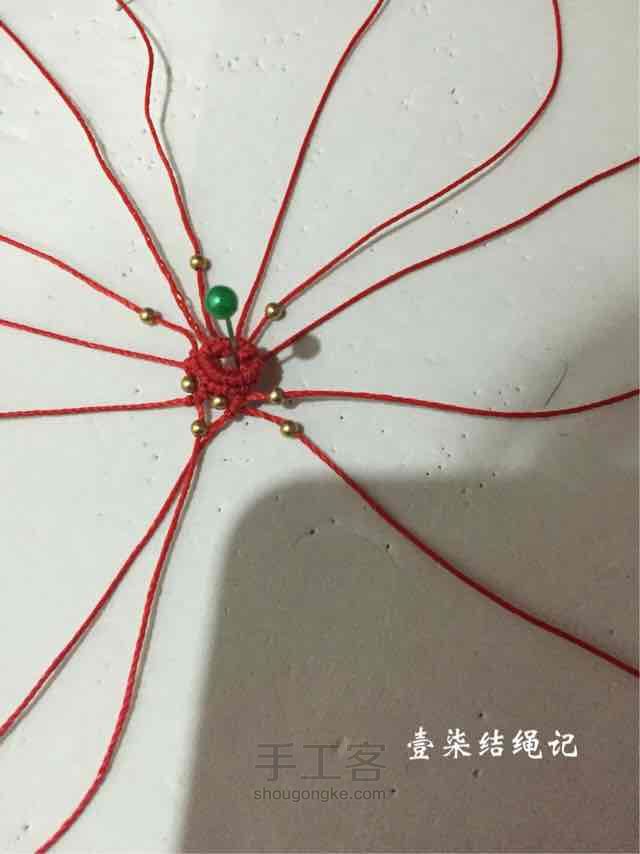 藏式金轮项圈 第12步