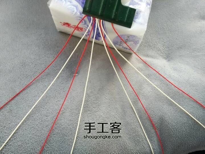 心形手链 第8步