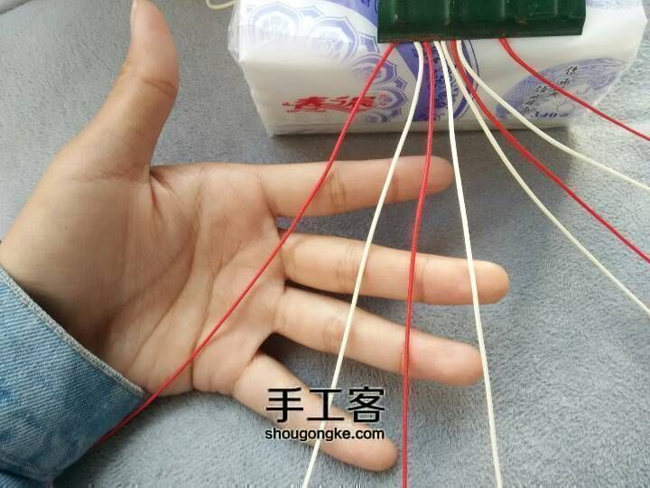 心形手链 第9步