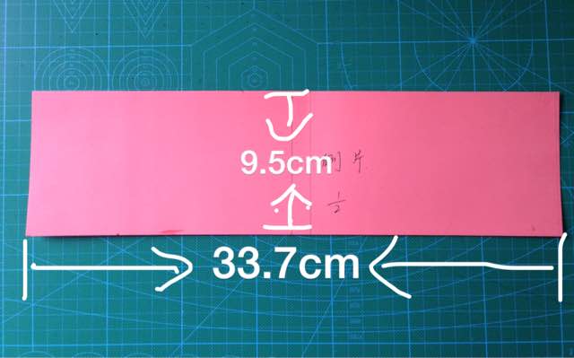 编织物收纳篮 第3步