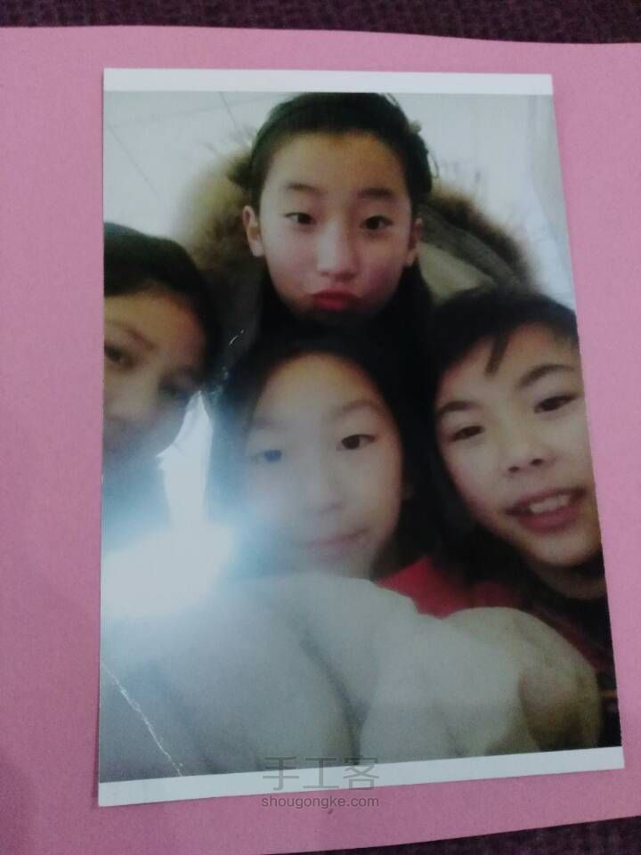 相框 第1步